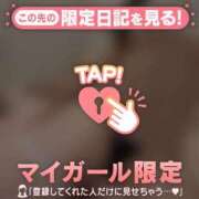 ヒメ日記 2026/07/11 20:16 投稿 ココ ラブコレクション