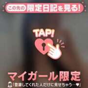 ヒメ日記 2026/07/12 17:31 投稿 ココ ラブコレクション