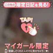 ヒメ日記 2026/07/14 20:01 投稿 ココ ラブコレクション