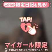 ヒメ日記 2026/07/15 15:01 投稿 ココ ラブコレクション
