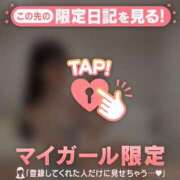 ヒメ日記 2026/07/16 17:01 投稿 ココ ラブコレクション