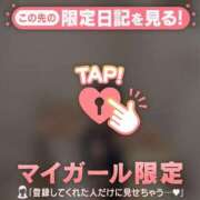 ヒメ日記 2026/07/16 22:46 投稿 ココ ラブコレクション