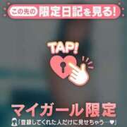 ヒメ日記 2026/07/18 13:46 投稿 ココ ラブコレクション