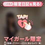 ヒメ日記 2026/07/18 20:46 投稿 ココ ラブコレクション
