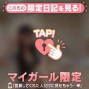 ヒメ日記 2026/07/18 23:46 投稿 ココ ラブコレクション
