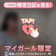 ヒメ日記 2026/07/20 17:46 投稿 ココ ラブコレクション