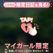 ヒメ日記 2026/07/22 18:01 投稿 ココ ラブコレクション
