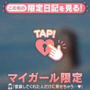 ヒメ日記 2026/07/24 11:46 投稿 ココ ラブコレクション