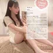 ヒメ日記 2026/07/26 16:46 投稿 ココ ラブコレクション