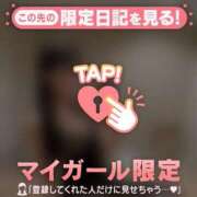 ヒメ日記 2026/07/28 14:31 投稿 ココ ラブコレクション