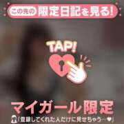 ヒメ日記 2026/07/30 19:31 投稿 ココ ラブコレクション