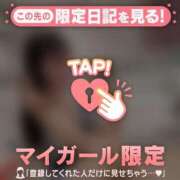 ヒメ日記 2026/07/30 23:46 投稿 ココ ラブコレクション