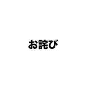 ヒメ日記 2026/08/01 12:31 投稿 ココ ラブコレクション