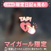 ヒメ日記 2026/08/08 12:01 投稿 ココ ラブコレクション