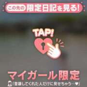 ヒメ日記 2026/08/10 08:31 投稿 ココ ラブコレクション