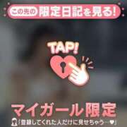 ヒメ日記 2026/08/13 18:01 投稿 ココ ラブコレクション