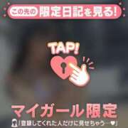 ヒメ日記 2026/08/13 23:31 投稿 ココ ラブコレクション