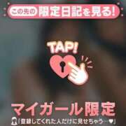 ヒメ日記 2026/08/14 09:01 投稿 ココ ラブコレクション