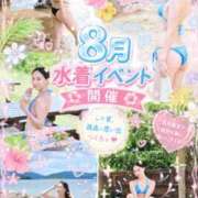 ヒメ日記 2026/08/15 04:16 投稿 ココ ラブコレクション