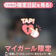 ヒメ日記 2026/08/15 13:16 投稿 ココ ラブコレクション
