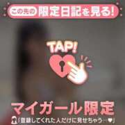 ヒメ日記 2026/08/17 00:01 投稿 ココ ラブコレクション
