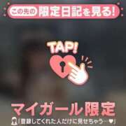 ヒメ日記 2026/08/17 12:01 投稿 ココ ラブコレクション