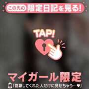 ヒメ日記 2026/08/22 09:46 投稿 ココ ラブコレクション
