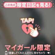 ヒメ日記 2026/08/24 11:46 投稿 ココ ラブコレクション