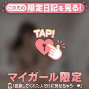 ヒメ日記 2026/08/25 18:31 投稿 ココ ラブコレクション