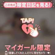 ヒメ日記 2026/08/26 18:01 投稿 ココ ラブコレクション
