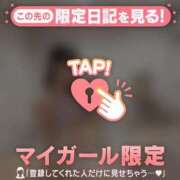 ヒメ日記 2026/08/27 00:01 投稿 ココ ラブコレクション