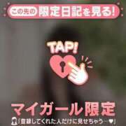 ヒメ日記 2026/08/29 17:46 投稿 ココ ラブコレクション
