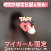 ヒメ日記 2026/08/30 23:46 投稿 ココ ラブコレクション