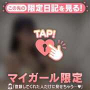 ヒメ日記 2026/08/31 17:46 投稿 ココ ラブコレクション