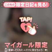 ヒメ日記 2026/08/31 23:46 投稿 ココ ラブコレクション