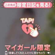 ヒメ日記 2026/09/06 11:46 投稿 ココ ラブコレクション