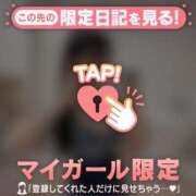 ヒメ日記 2026/09/08 17:16 投稿 ココ ラブコレクション