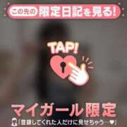 ヒメ日記 2026/09/08 23:16 投稿 ココ ラブコレクション