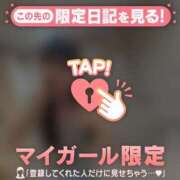 ヒメ日記 2026/09/09 23:46 投稿 ココ ラブコレクション