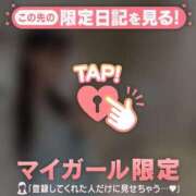 ヒメ日記 2026/09/10 09:46 投稿 ココ ラブコレクション