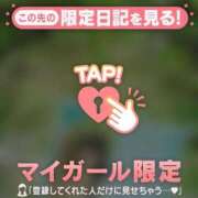 ヒメ日記 2026/09/21 21:01 投稿 ココ ラブコレクション