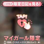 ヒメ日記 2026/09/22 23:46 投稿 ココ ラブコレクション