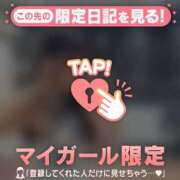 ヒメ日記 2026/10/02 00:16 投稿 ココ ラブコレクション