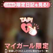 ヒメ日記 2026/10/02 16:46 投稿 ココ ラブコレクション