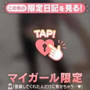 ヒメ日記 2026/10/06 13:16 投稿 ココ ラブコレクション