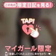 ヒメ日記 2026/10/07 14:46 投稿 ココ ラブコレクション