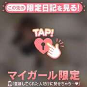 ヒメ日記 2026/10/10 18:31 投稿 ココ ラブコレクション