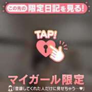 ヒメ日記 2026/10/11 00:01 投稿 ココ ラブコレクション