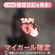 ヒメ日記 2026/10/11 18:46 投稿 ココ ラブコレクション