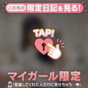 ココ 前半のお礼?10/22 ラブコレクション